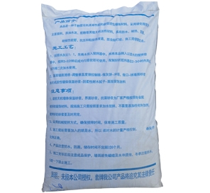 ?；⒅闊o(wú)機(jī)保溫砂漿